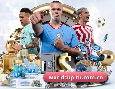 关于我们 - 体育资讯内容服务 - FIFA World Cup 2026