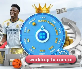 世界杯2026 APP 深度功能（FIFA World Cup 2026）