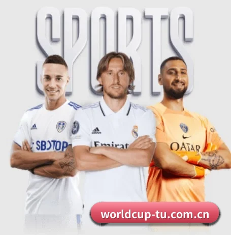 世界杯2026 APP（FIFA World Cup 2026）