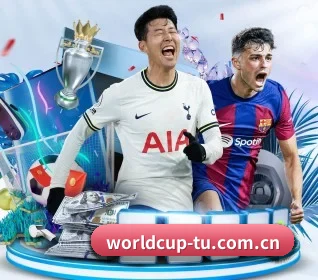 世界杯2026 APP 界面（FIFA World Cup 2026）